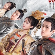 The Queen of Attack 2 (2021)