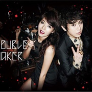 Trouble Maker - Trouble Maker