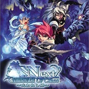 Generation of Chaos Next