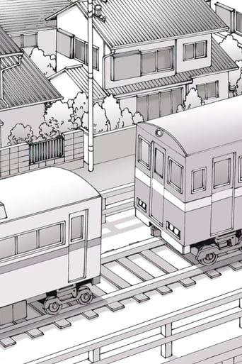 Train Accident (2020)