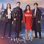 Crash Landing on You