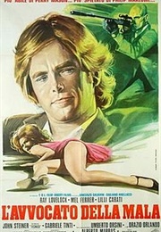 Gangbuster (1977)