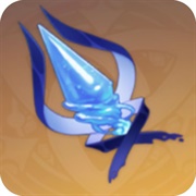 Tusk of Monoceros Caeli (12)