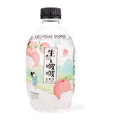 Kellyone Popper White Peach