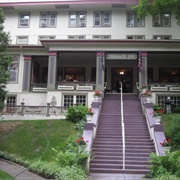 Terrace Inn and 1911 Restaurant