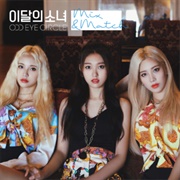 Odd - Loona Odd Eye Circle