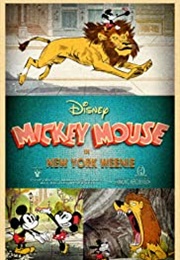 New York Weenie (2013)