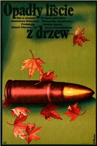 The Leaves Have Fallen (1975)