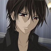 Kaname Kuran