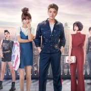 Road to Rebirth (2021)