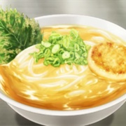 Hokkaido Lecture Emblem Special Gousetsu Udon