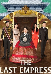 The Last Empress (2018)
