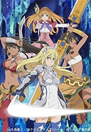 Dungeon Ni Deai Wo Motomeru No Wa Machigatteiru Darou Ka Gaiden: Sword Oratoria (2017)