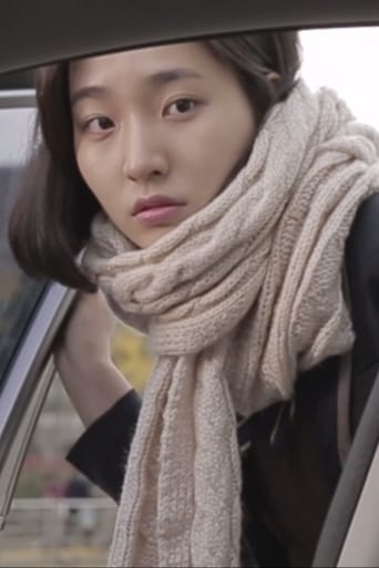 Lord, Grant Us Salvation (2014)