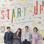 Start-Up