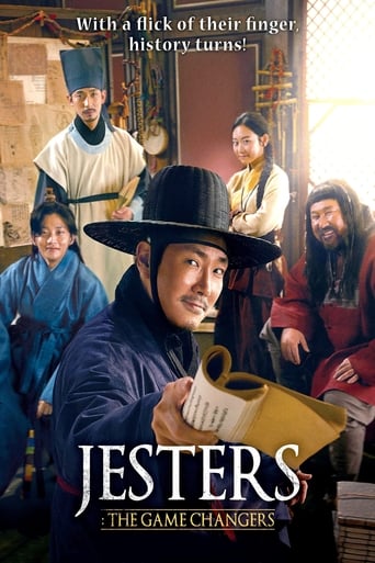 Jesters: The Game Changers (2019)
