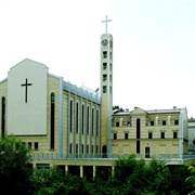 Cathedral of St Joseph, Sofia