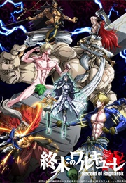 Record of Ragnarok (2021)