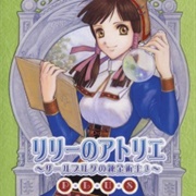 Lilie No Atelier Plus: Salberg No Renkinjutsushi 3