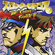 Slotter Up Core 7: Dekitou Da! Street Fighter II