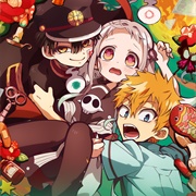 Toilet Bound Hanoko Kun