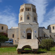 Rockefeller Archaeological Museum, Jerusalem