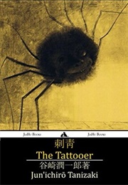 The Tattooer (Jun'ichirō Tanizaki)