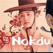 The Tale of Nokdu