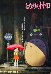 My Neighbor Totoro (1988)