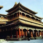 Yonghe (Lama) Temple, Beijing