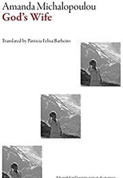 God's Wife (Amanta Michalopoulou)