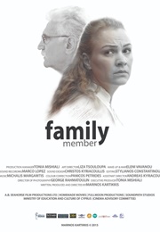 Family Member (2015)