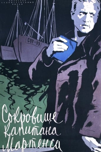 Skarb Kapitana Martensa (1957)