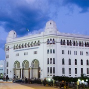 Grande Poste D'Alger