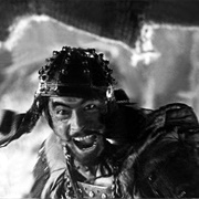 Toshiro Mifune: Seven Samurai