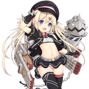 Z18 (Hans Lüdemann)