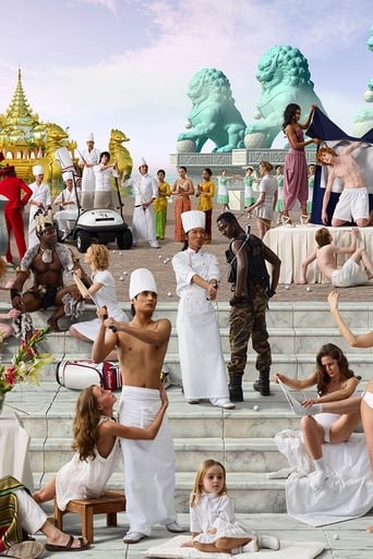 The Feast of Trimalchio (2009)