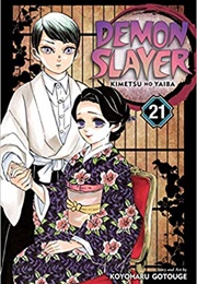 Demon Slayer Volume 21 (Koyoharu Gotouge)