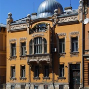 Ješua D. Salom Mansion, Sarajevo