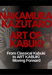Art of Kabuki (2021)