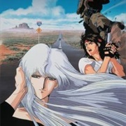 A Wind Named Amnesia