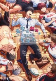 Sensei Wa Nekketsu Ga Areba Juubunda! (Fuerzabruta, Zawarc)