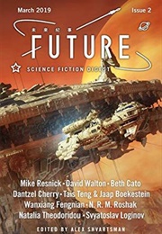 Future Science Fiction Digest, Issue 2 (Alex Shvartsman)