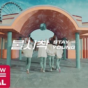Stay Young - AB6IX