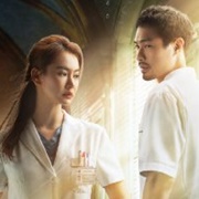 Breath of Destiny (2021)