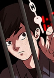 Escape Room (10PARK)