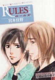 Another Day on the Planet (Miyamoto Kano)