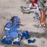 Oni