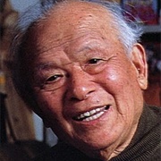 Shigeru Mizuki