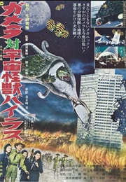 Gamera vs. Viras (1968)
